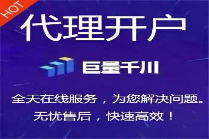 百度竞价推广托管的优化技巧与实战经验分享