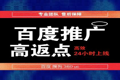 创新型企业如何借助信息流托管提升效率